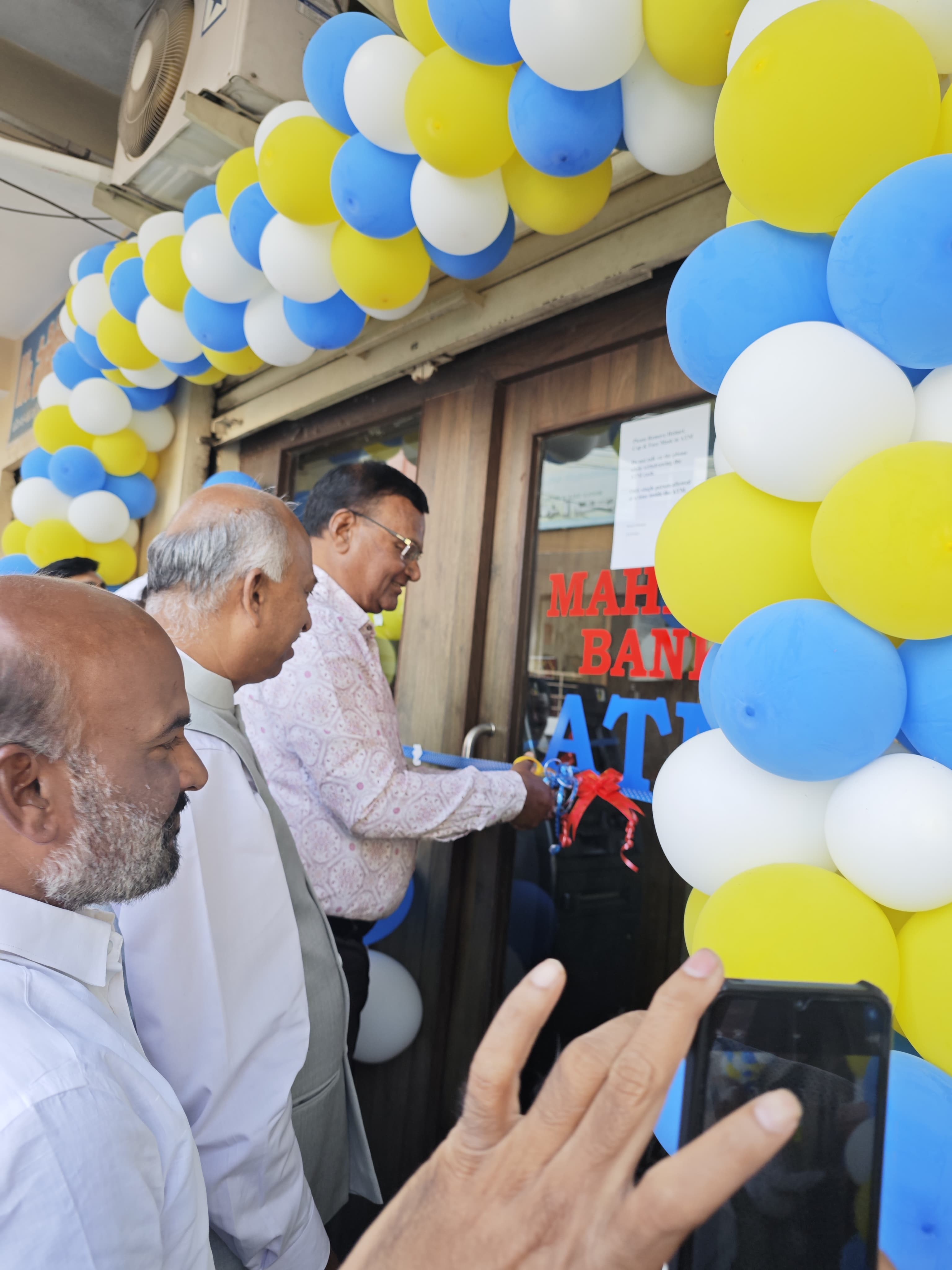 Karimnagar Branch